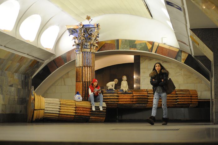Московский метрополитен