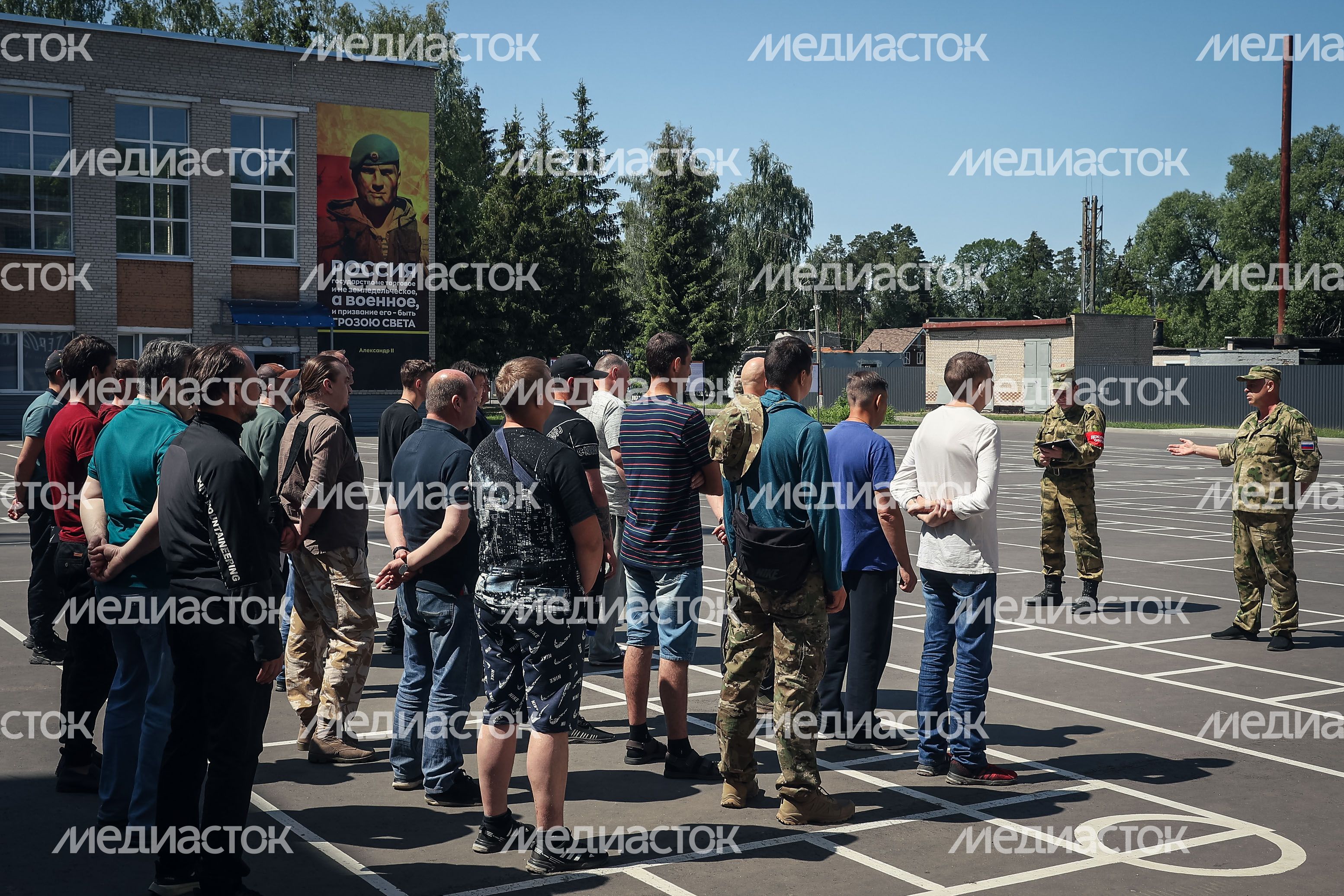 Работа Московского областного пункта отбора на военную службу по контракту в Балашихе