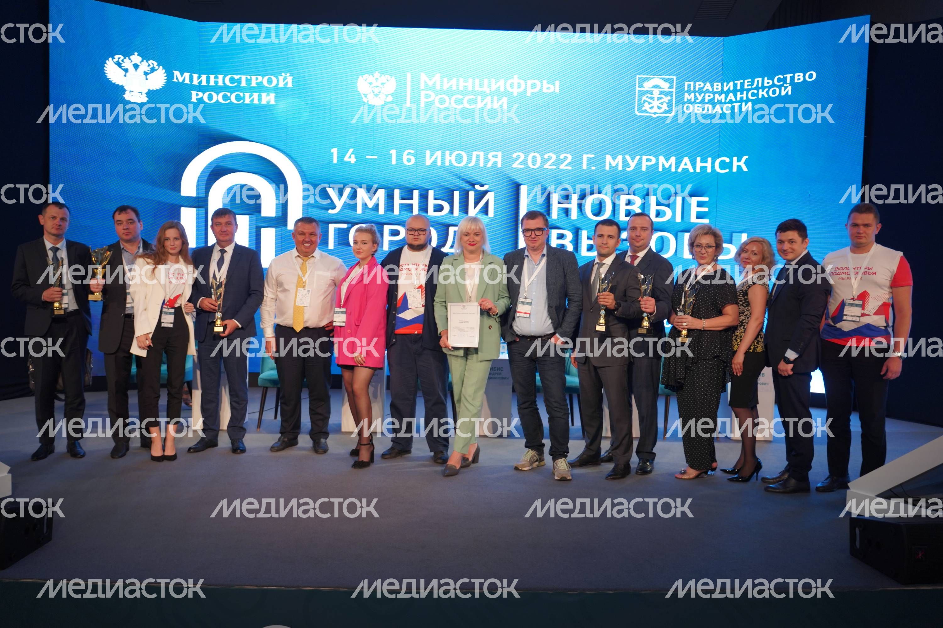 Подмосковные волонтёры получили награды на Всероссийском форуме Подмосковные волонтёры получили награды на Всероссийском форуме