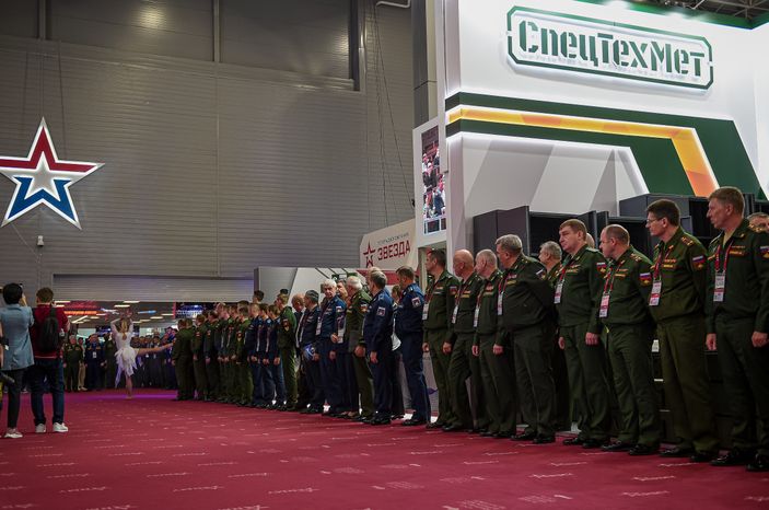 Международный военно-технический форум «Армия-2022»