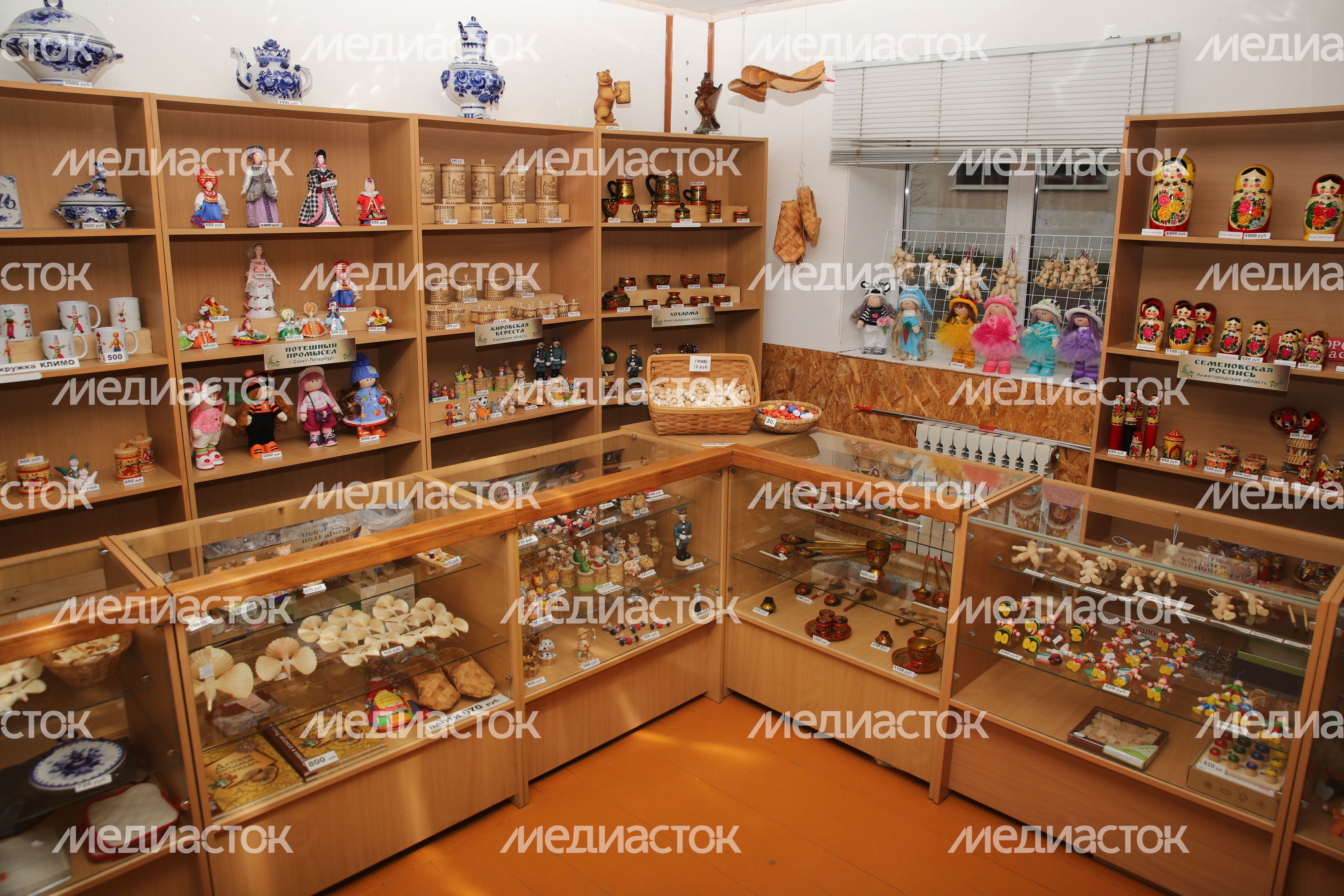Фабрика игрушек Климо Фабрика игрушек Климо