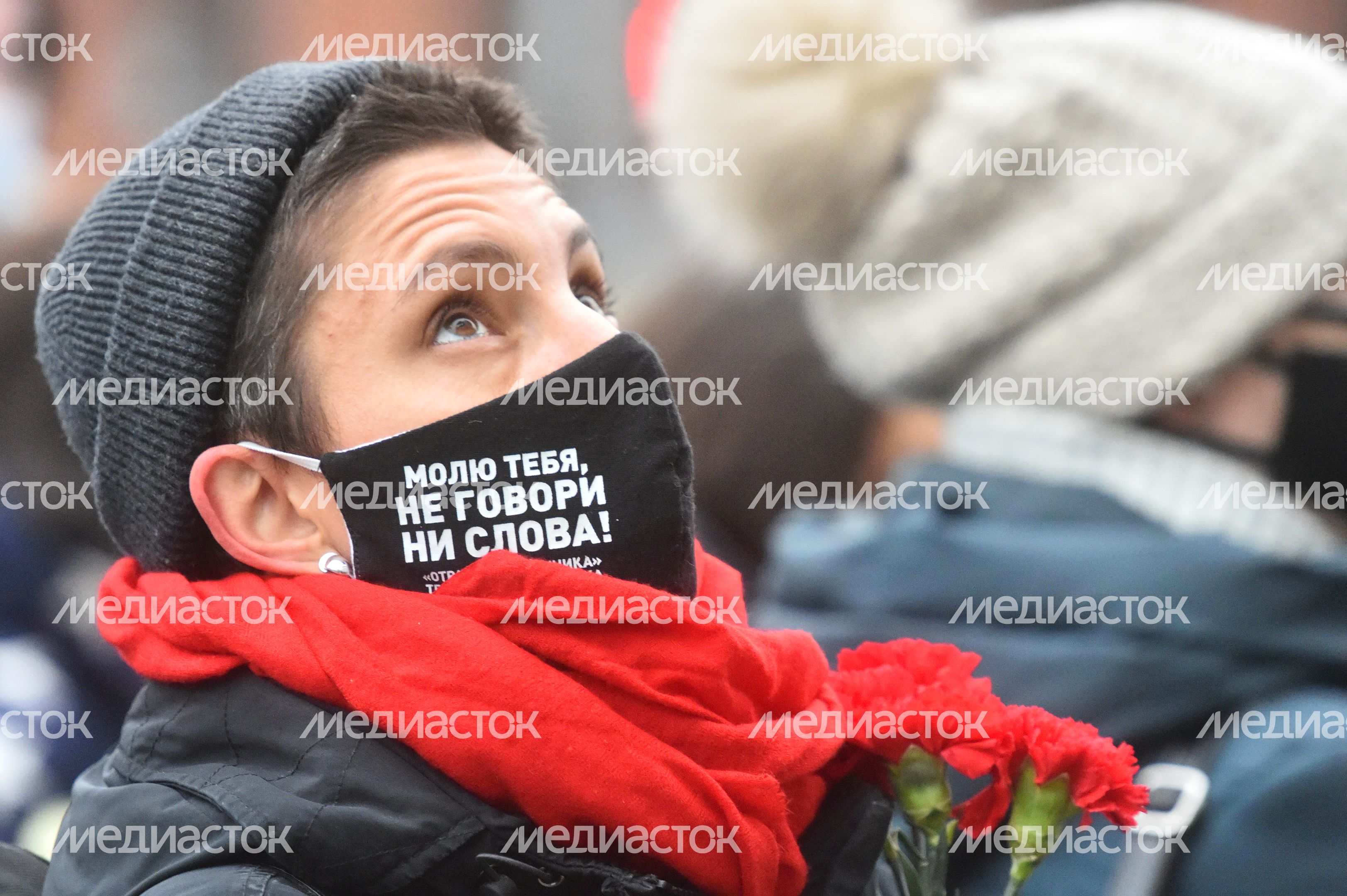 Прощание с режиссером Романом Виктюком в Москве