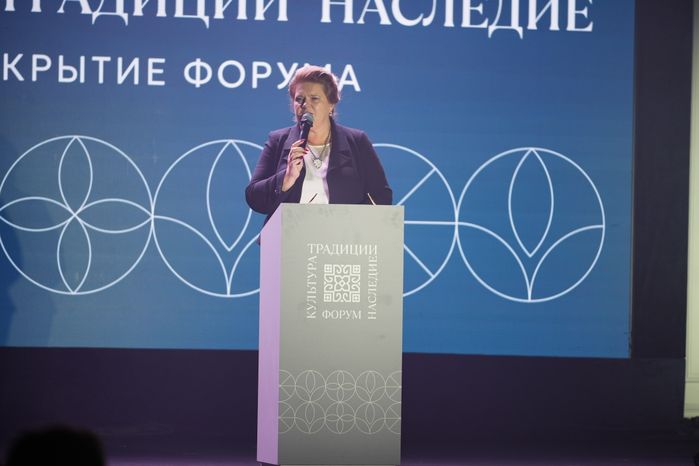 Первый российский форум "Культура. Традиции. Наследие" прошел в Москве