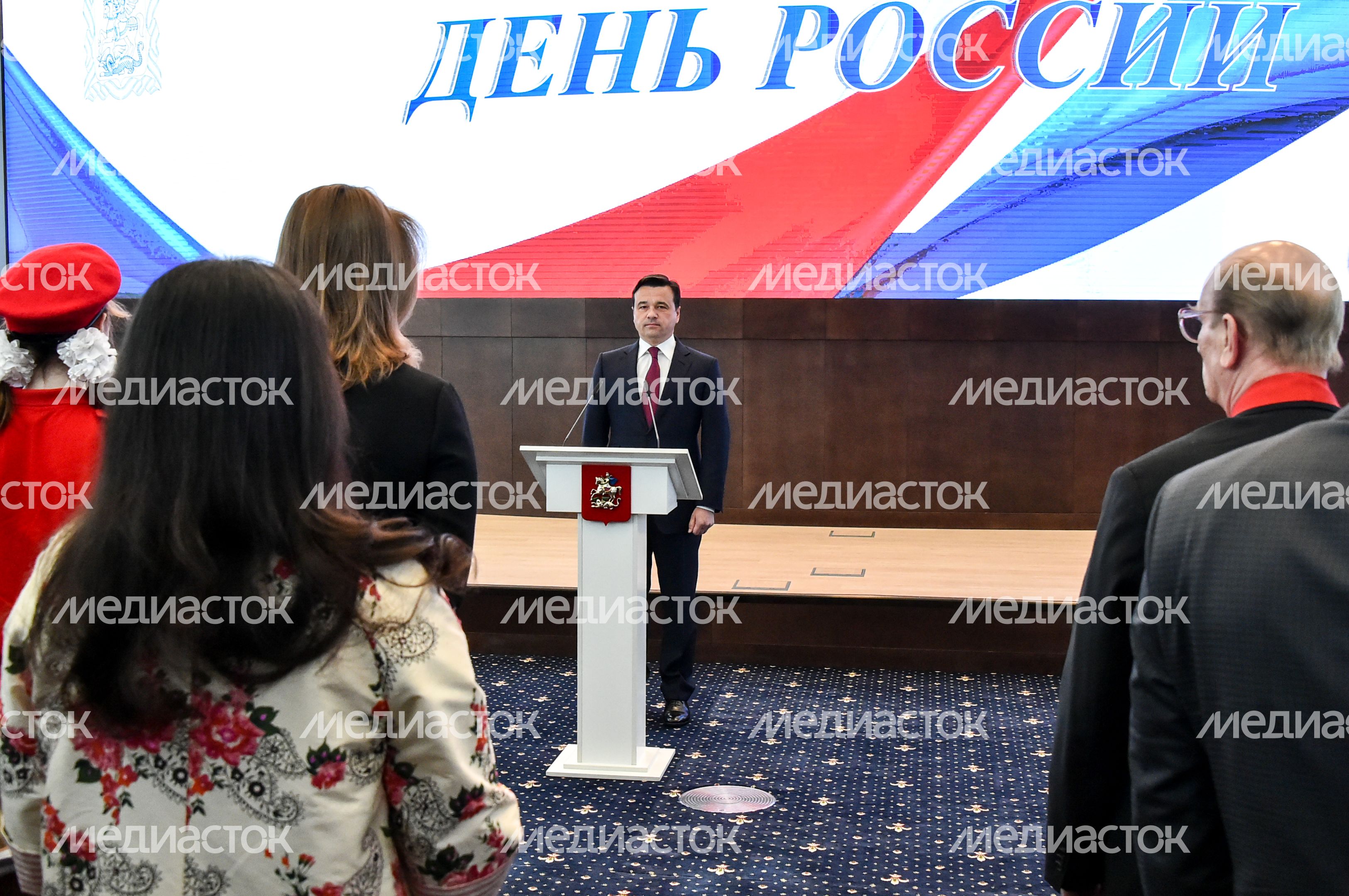 Прием Губернатора в честь дня России