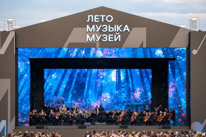 Музыка Шостаковича в исполнении симфонического оркестра России имени Е.Ф. Светланова на фестивале «Лето. Музыка. Музей»