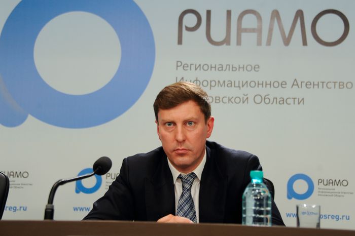 Пресс-конференция Дмитрия Степаненко в РИАМО