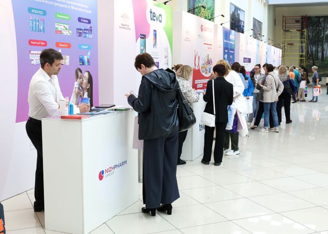 VI Cъезд детских врачей Московской области открылся в Красногорске