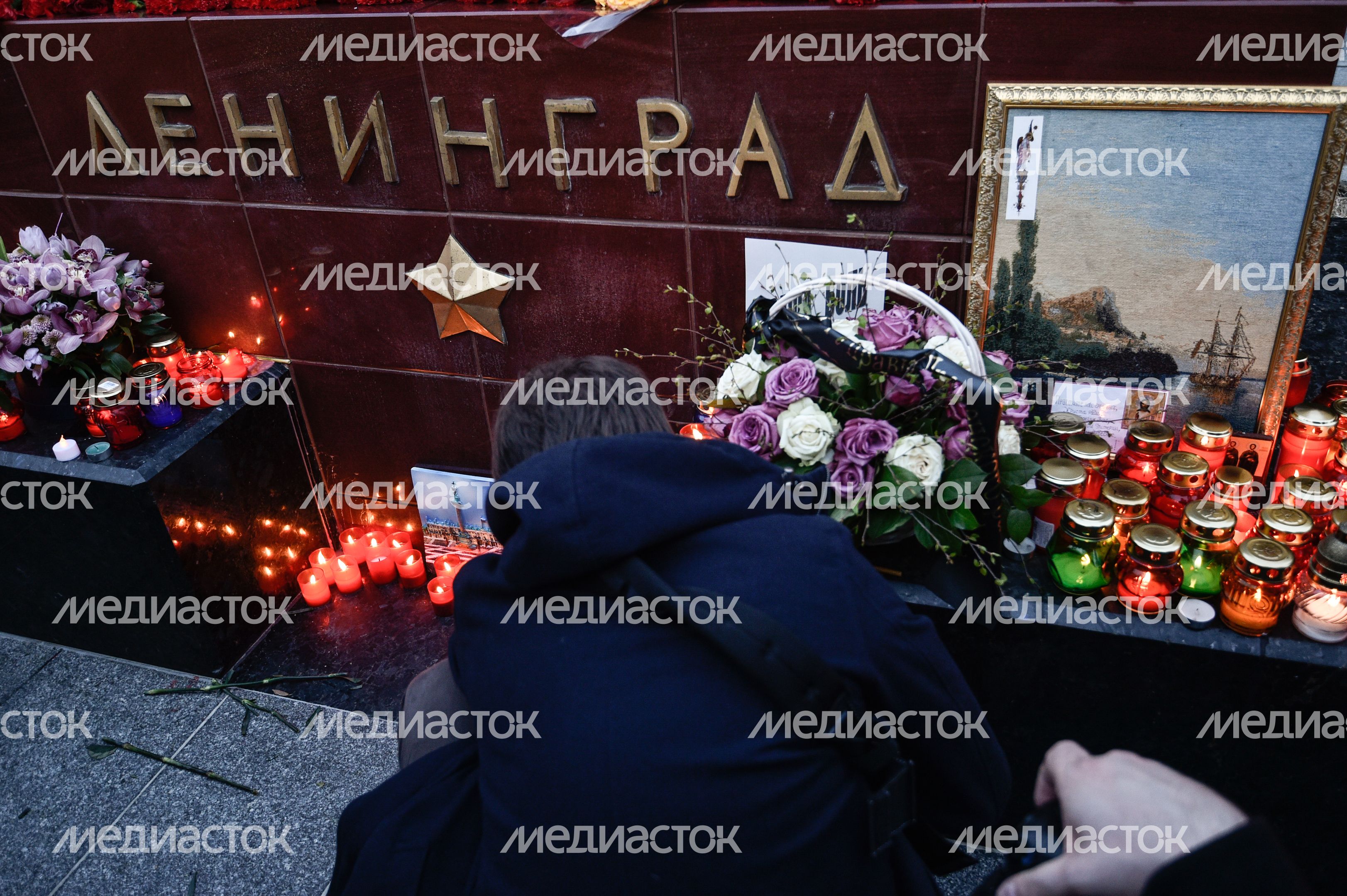 Траурный митинг памяти 11 жертв теракта в Санкт-Петербурге