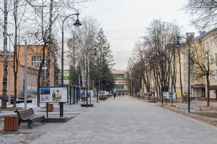Парк памяти в Наро-Фоминске