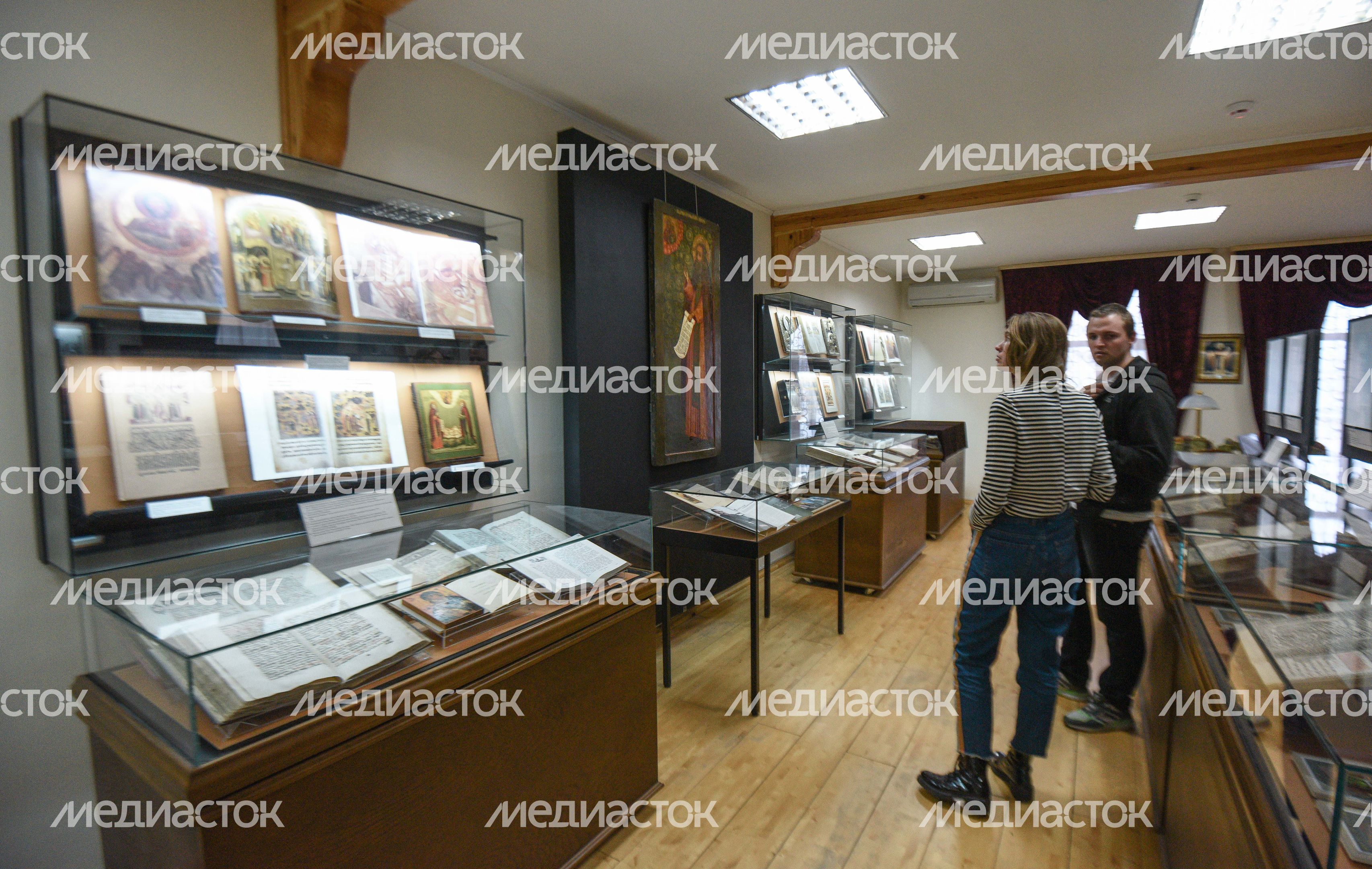 Музей Библии в Иосифо-Волоцком монастыре