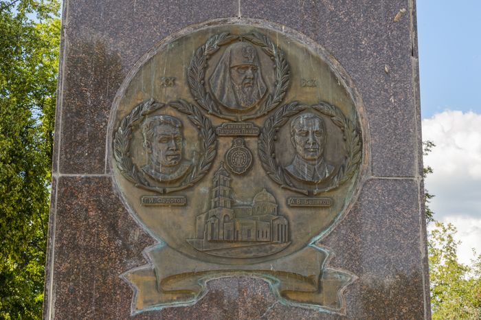 Площадь Бугрова
