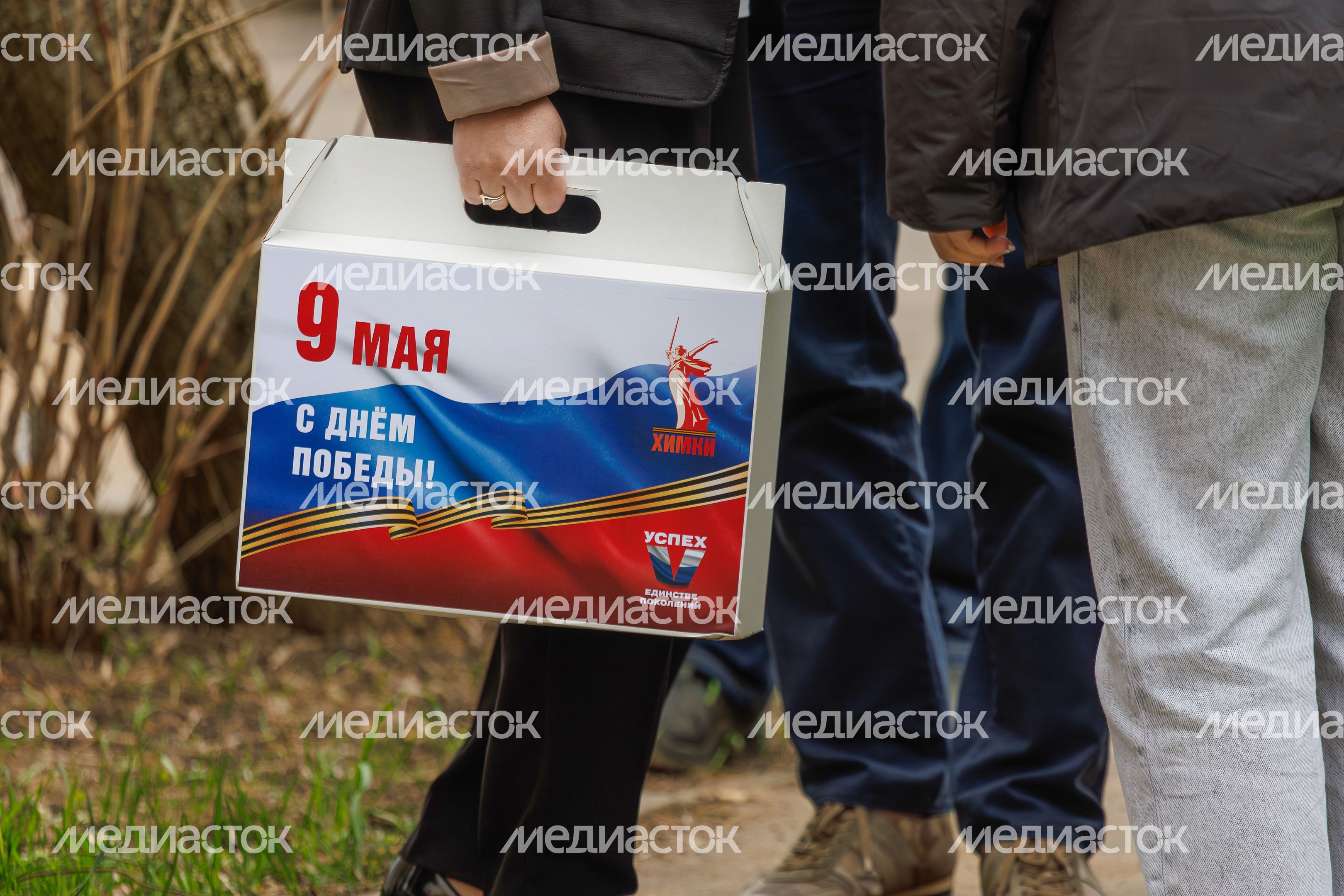 Акция «Песни Победы» для жительницы блокадного Ленинграда Людмилы Ивановны Бриллиантовой ко Дню Победы в Химках Акция «Песни Победы» для жительницы блокадного Ленинграда Людмилы Ивановны Бриллиантовой ко Дню Победы в Химках