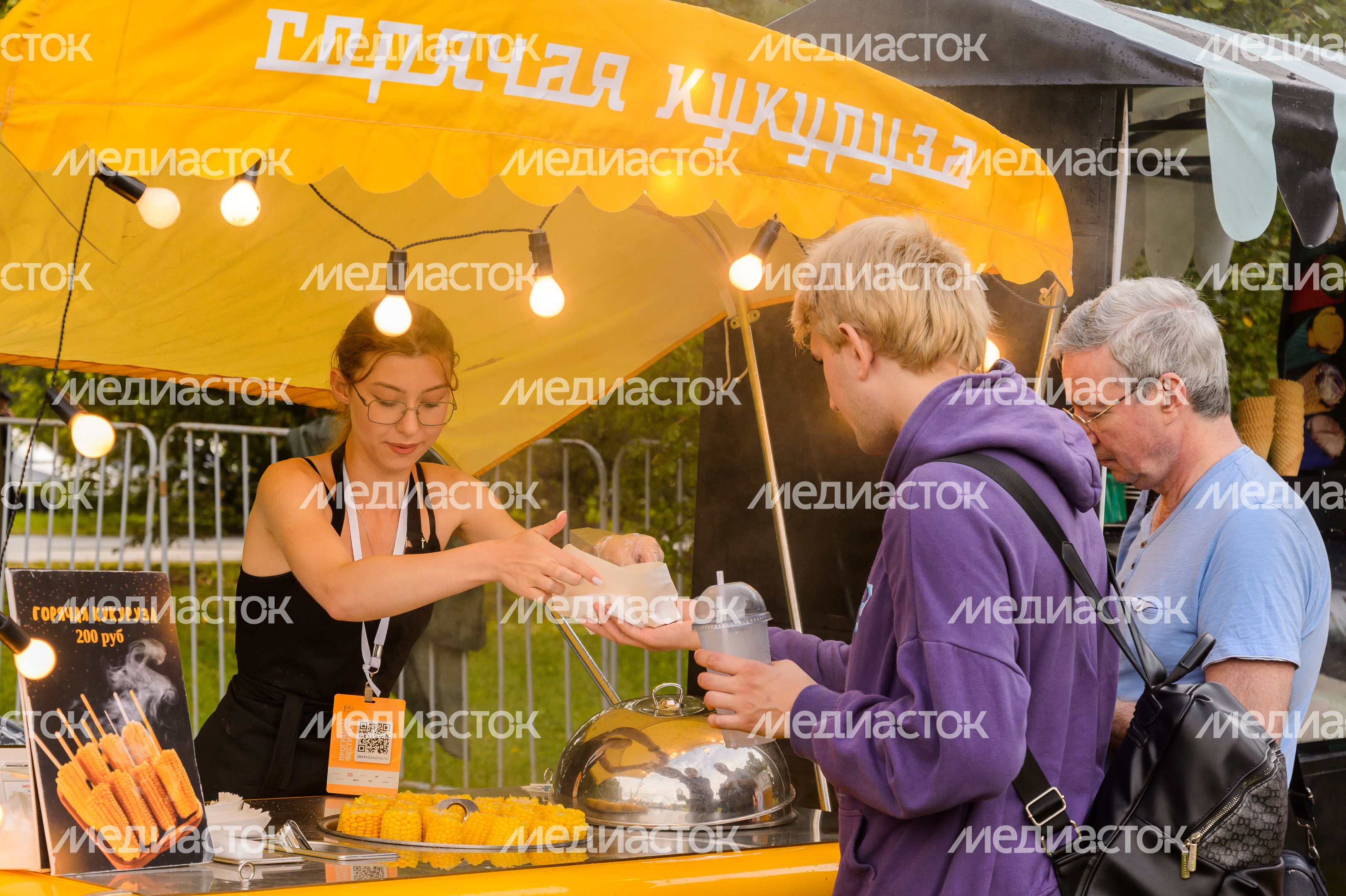 «Джазовые сезоны - 2023» в Горках Ленинских