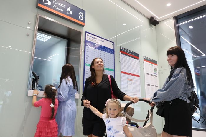 Заявление губернатора Подмосковья о Московских центральных диаметрах