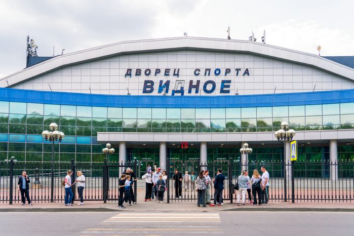 Дворец спорта «Видное» в Ленинском округе