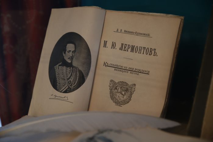 Путевой Дворец