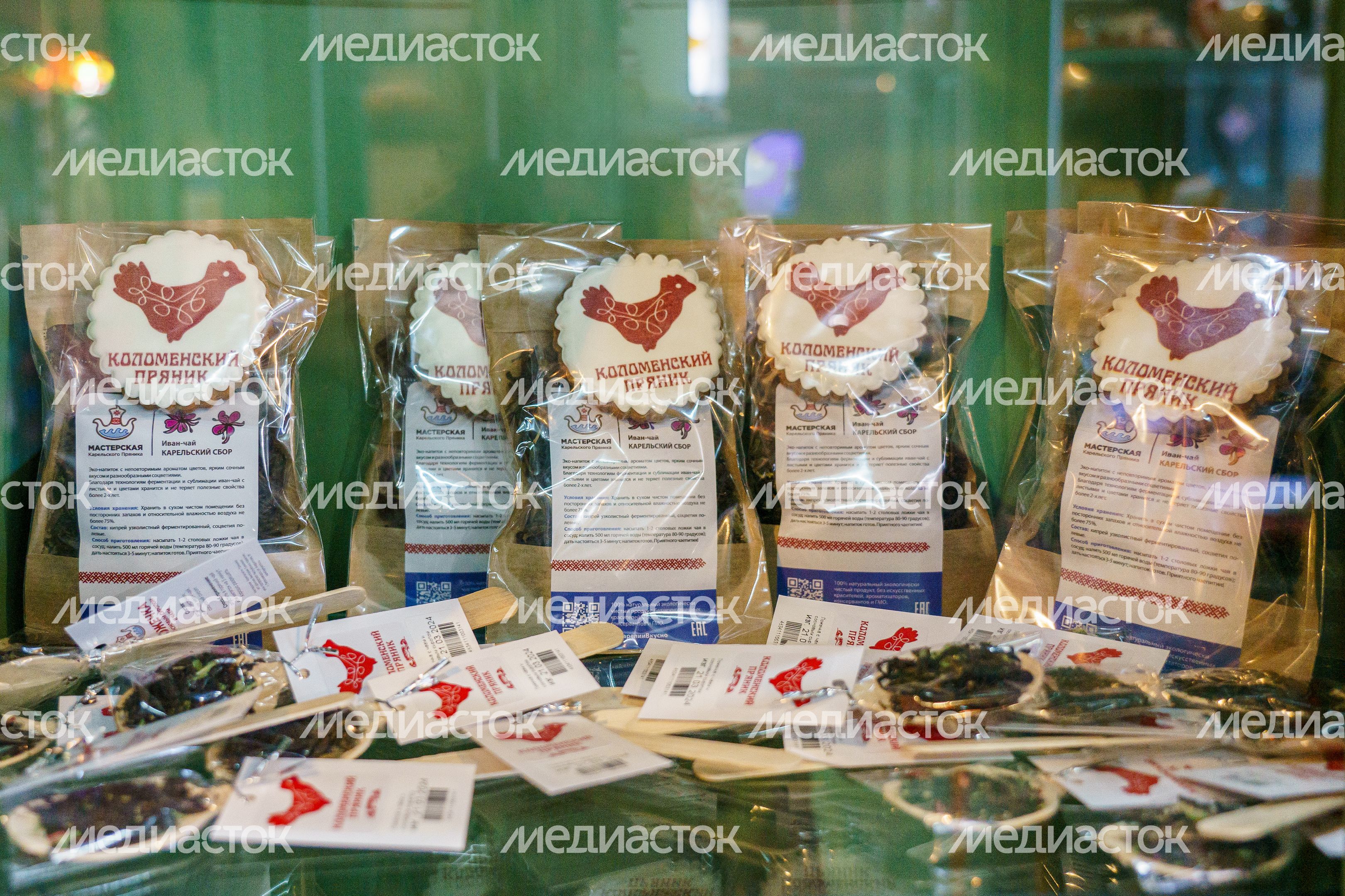 Коломна. Музей коломенского пряника Коломна. Музей коломенского пряника
