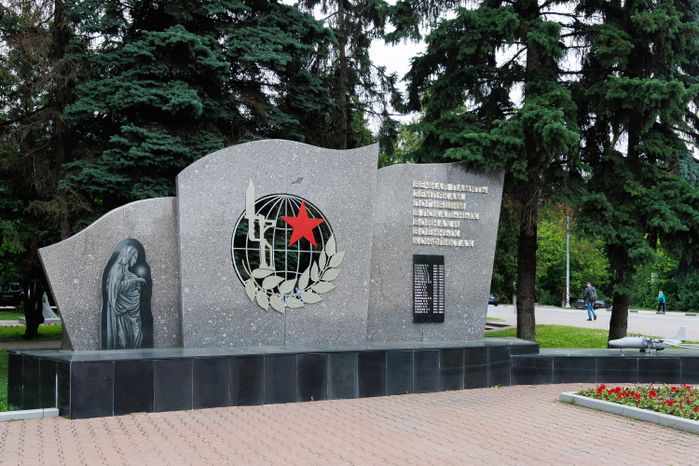 Мемориал «Вечный огонь» в микрорайоне Северный в Домодедово