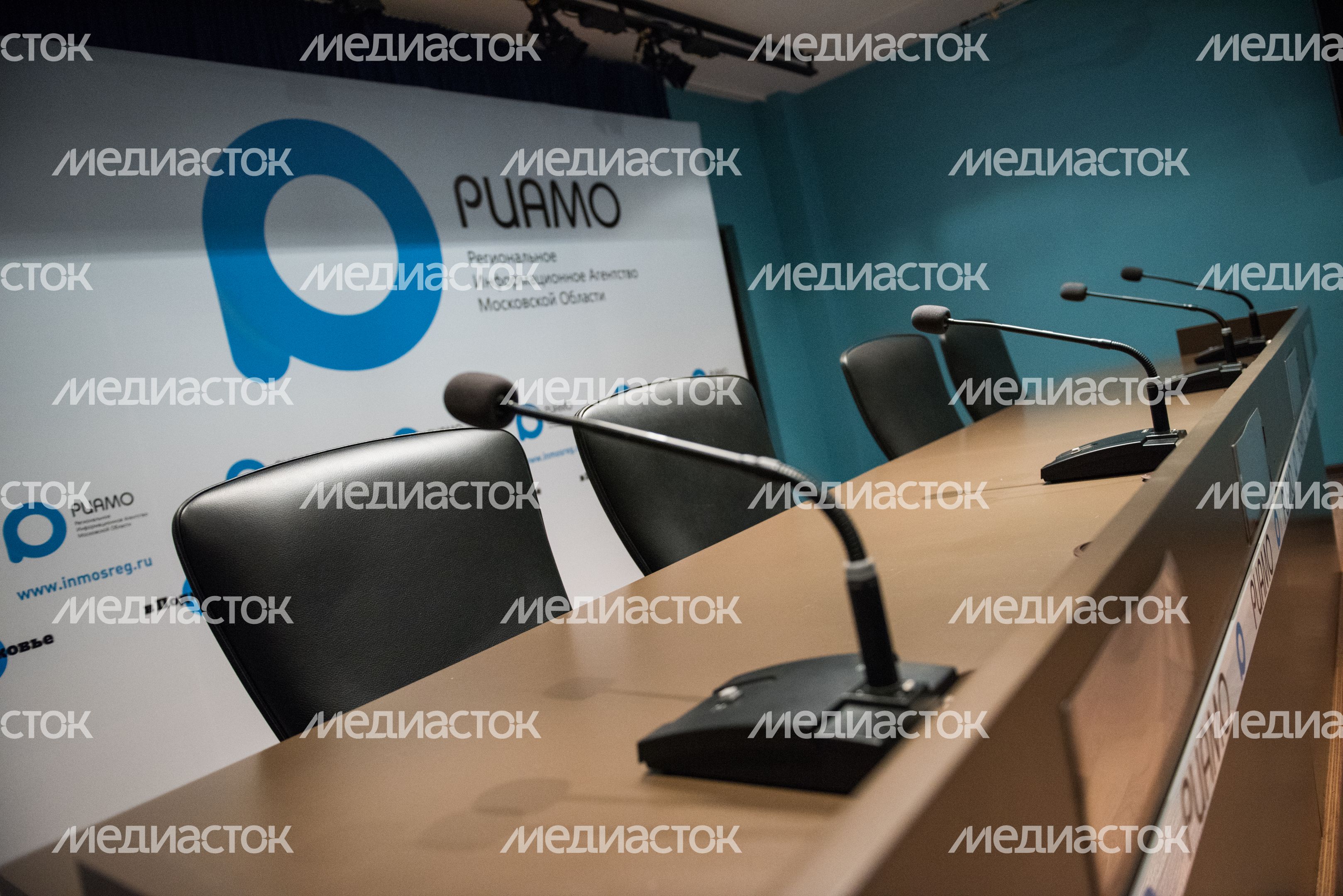 Пресс-центр РИАМО