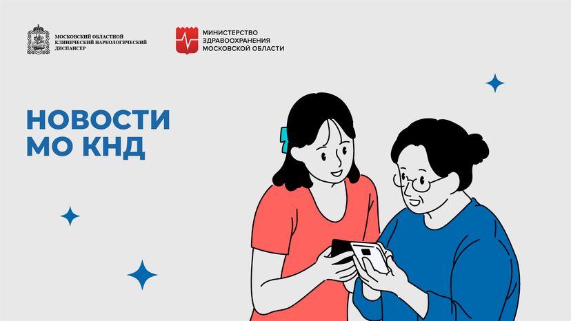 Сми о нас_горизонталь_02