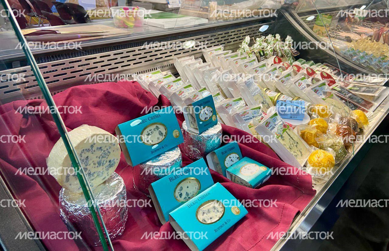 Food Expo 2024