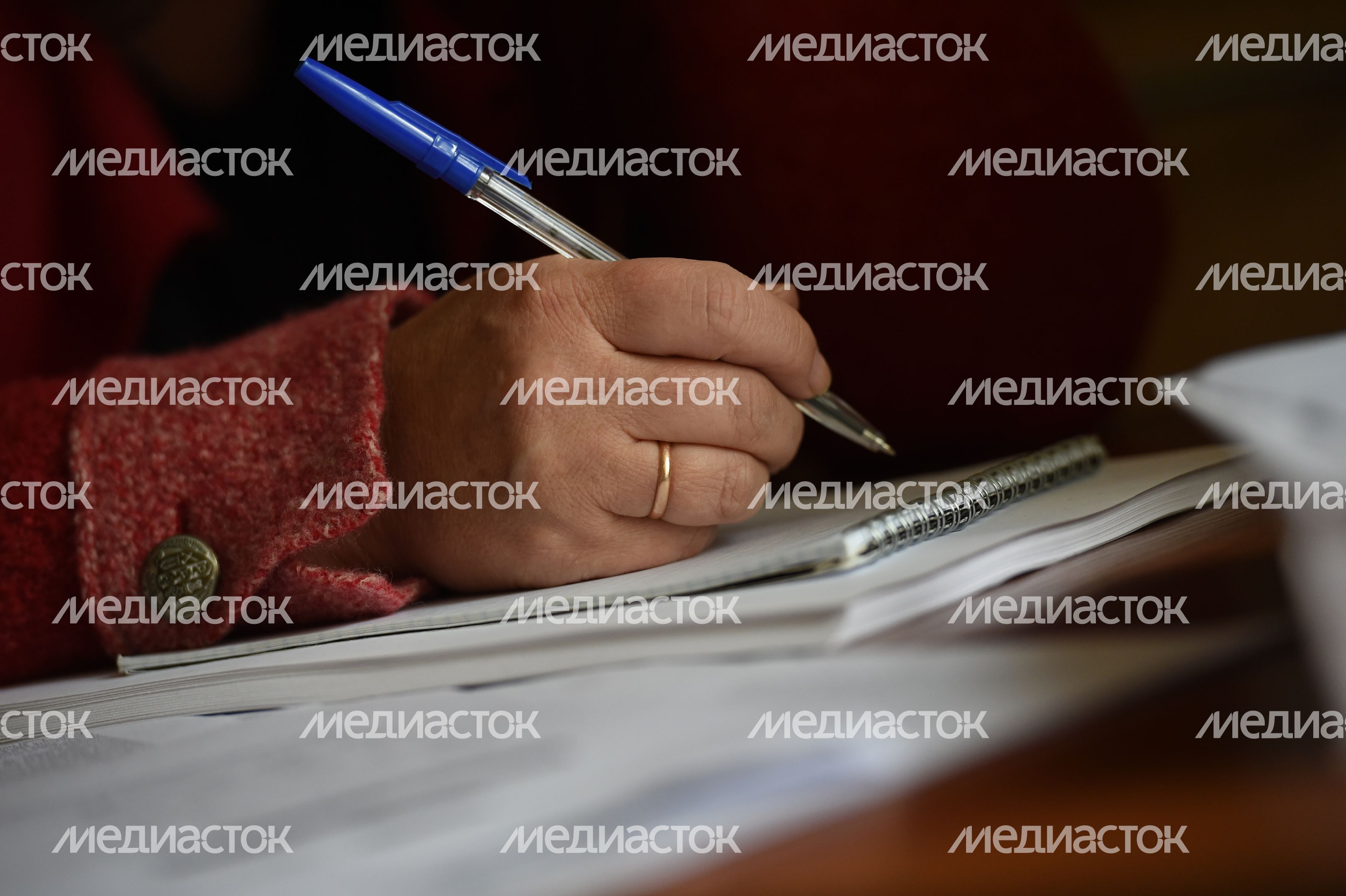 Документы Документы