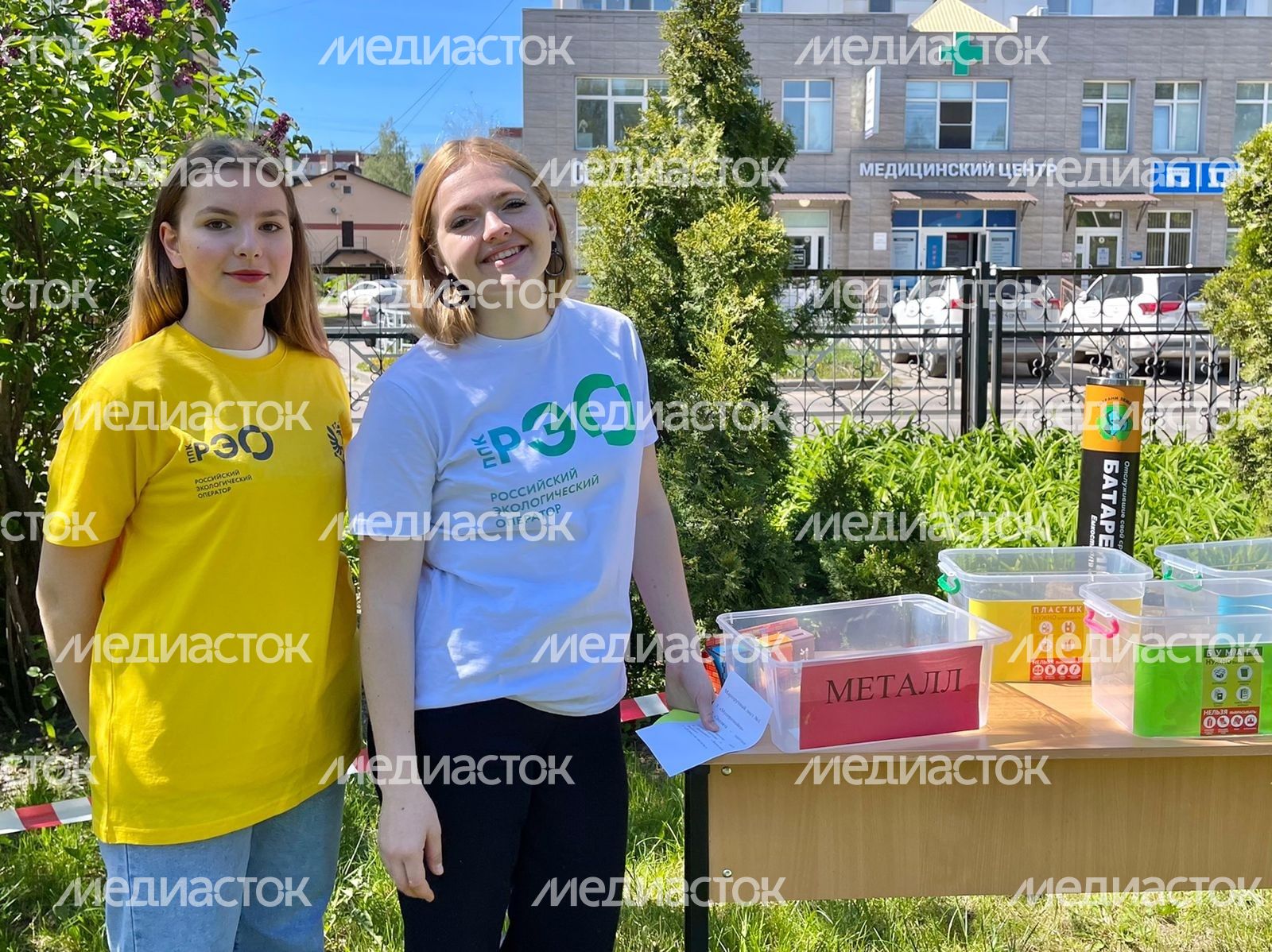 Просветительские мероприятия в школах по вопросам экологии Просветительские мероприятия в школах по вопросам экологии