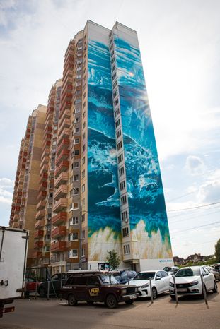 Трёхгорка Граффити