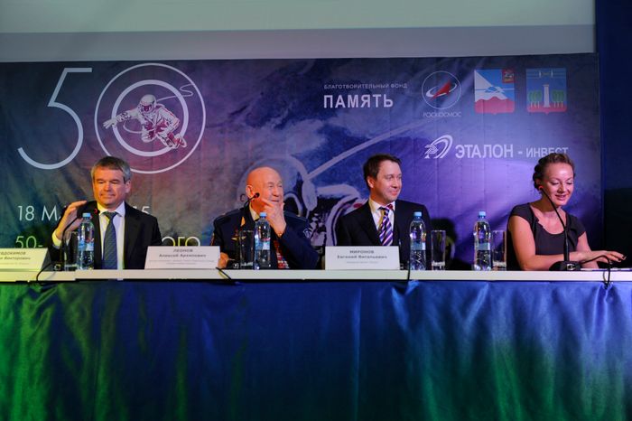 Открытие Аллеи Космонавтов в Красногорске