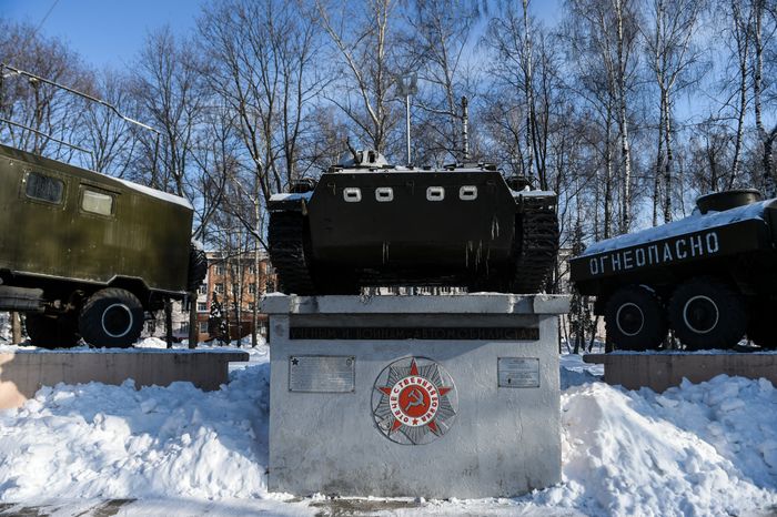 Виды города Бронницы Московской Области