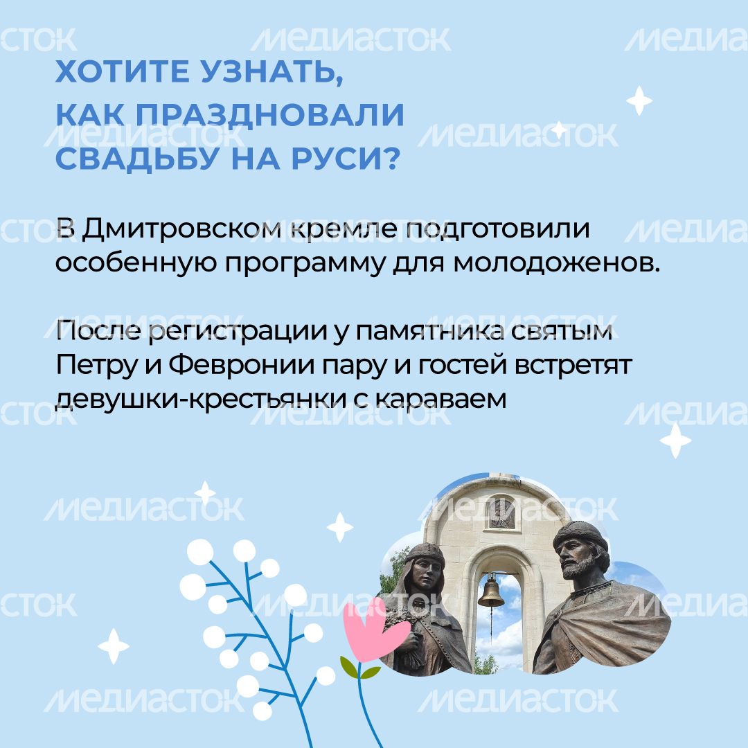 Квадрат_Дмитров_03.jpg