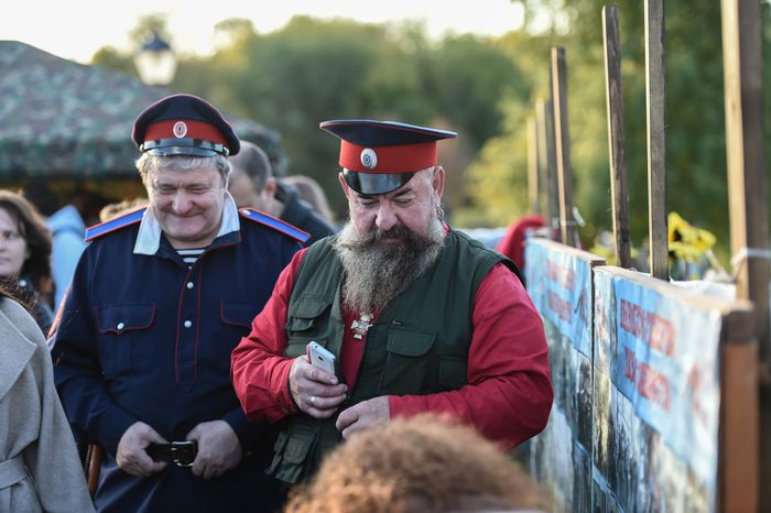 VI Международный фестиваль «Казачья станица – Москва»