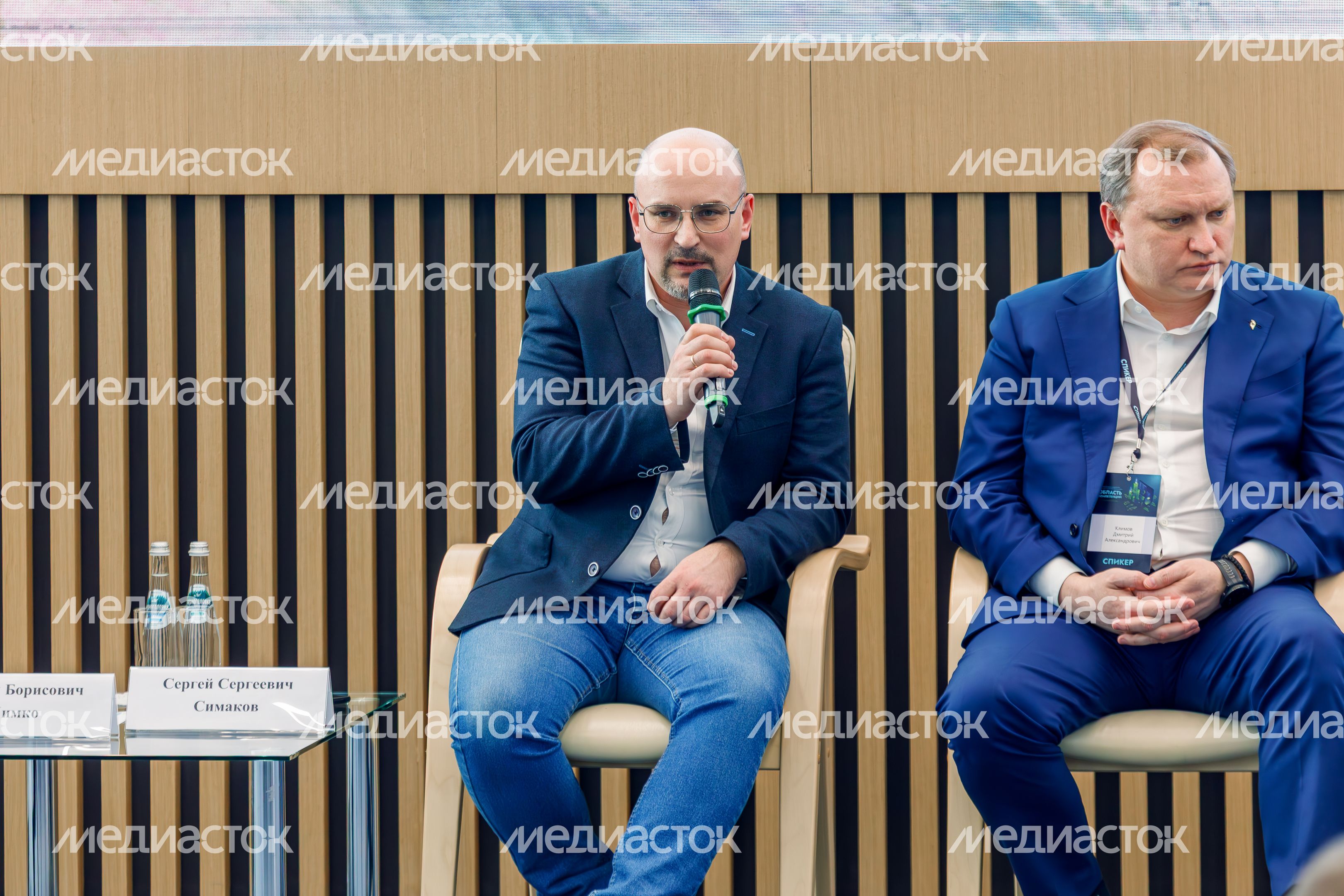 Преподаватель МФТИ Сергей Симаков на форуме управления городским хозяйством Подмосковья «Область компетенций»