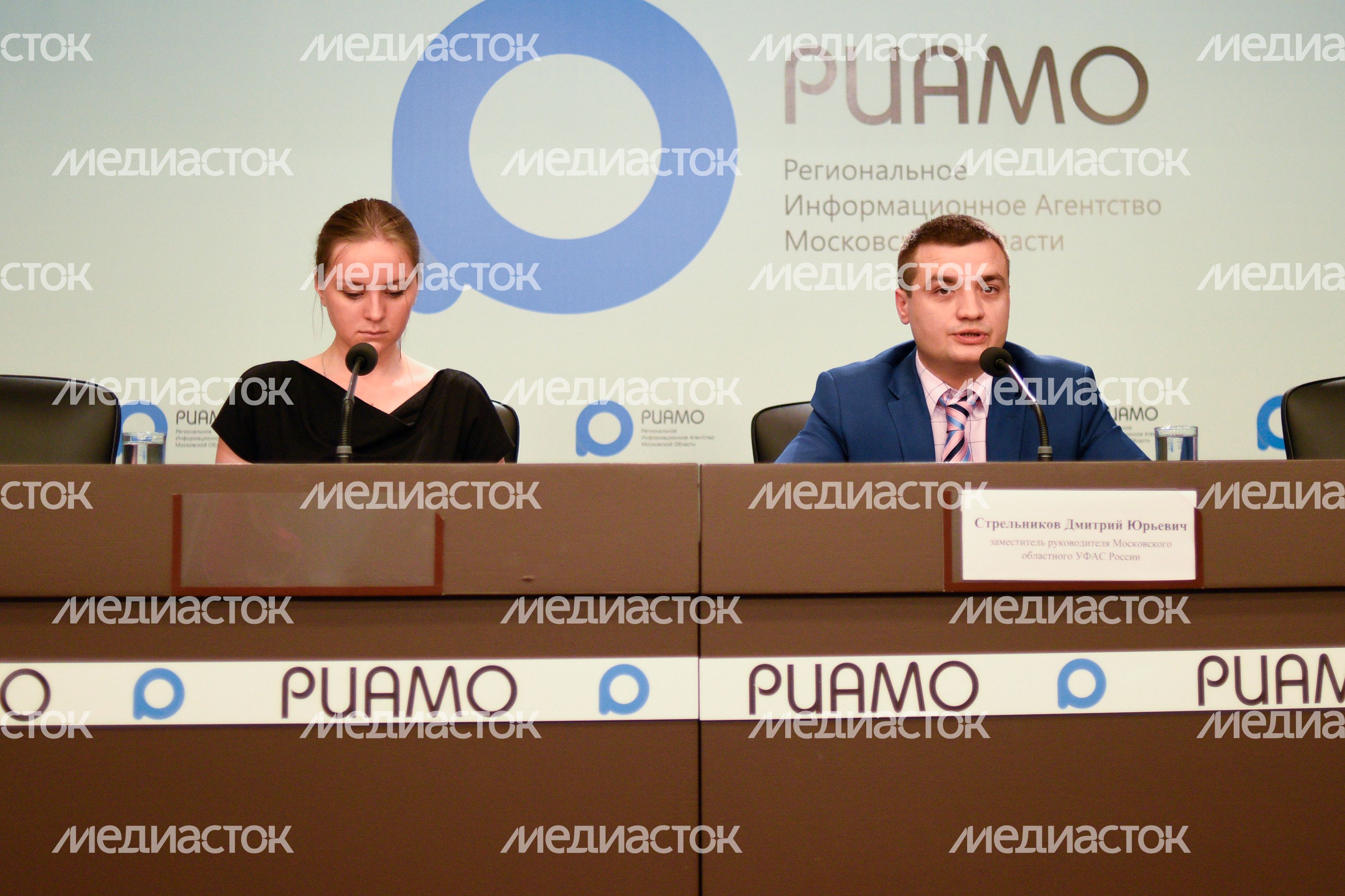 Пресс-конференция по контролю за рекламой в Московской области Пресс-конференция по контролю за рекламой в Московской области