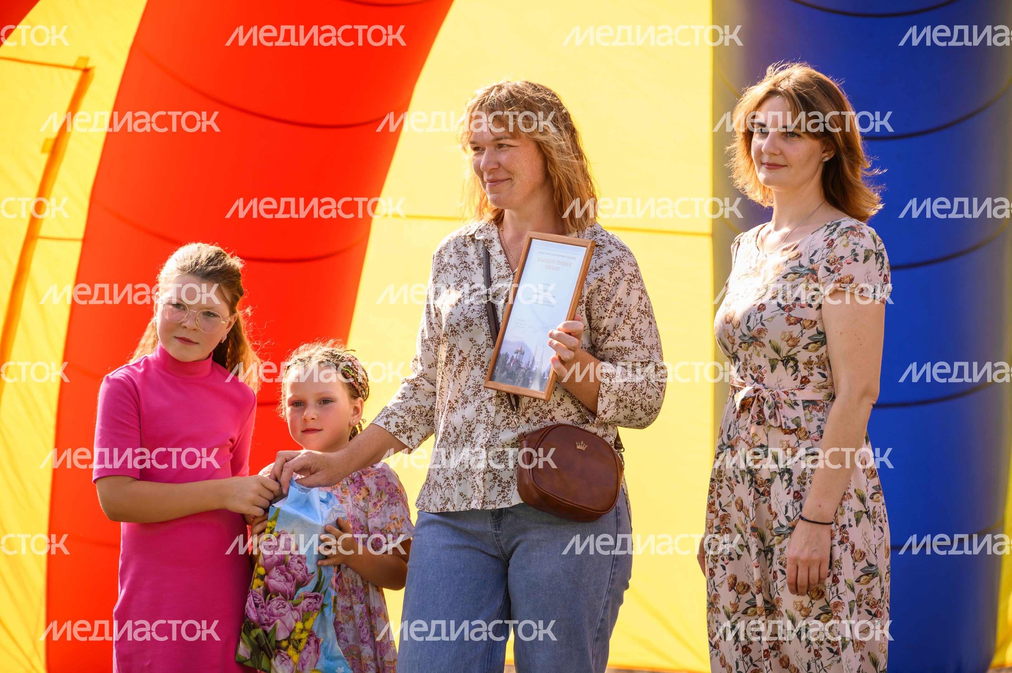 Благодарственное письмо получина местная жительница Маркова Елена Анатольевна Благодарственное письмо получина местная жительница Маркова Елена Анатольевна