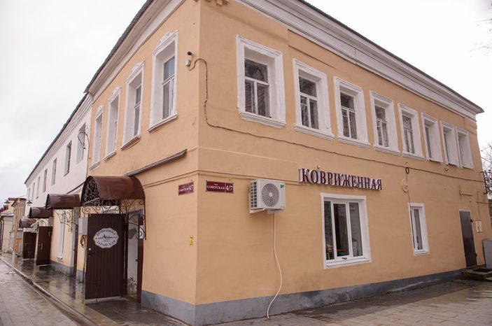Коврижка Зарайская