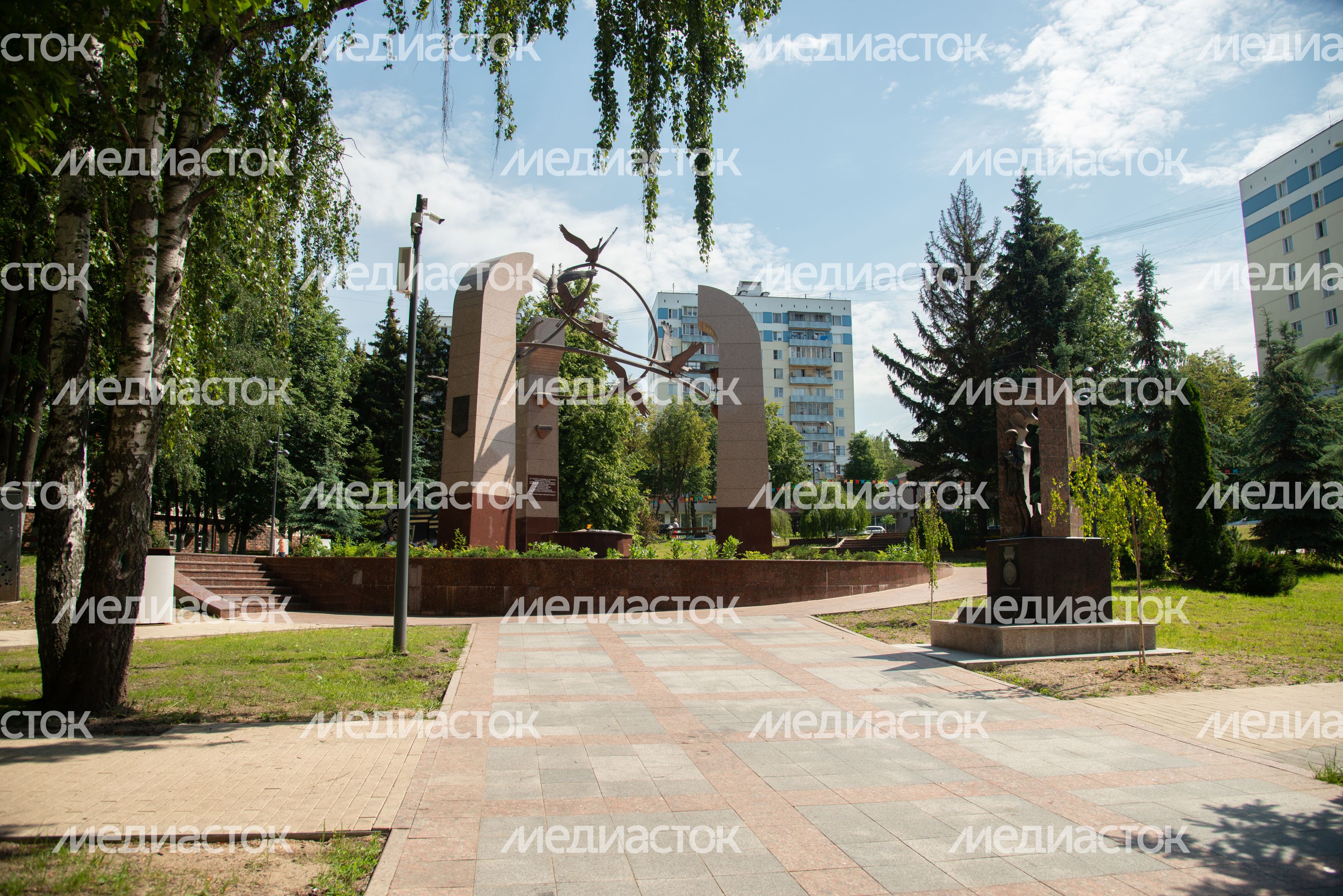 Центр города