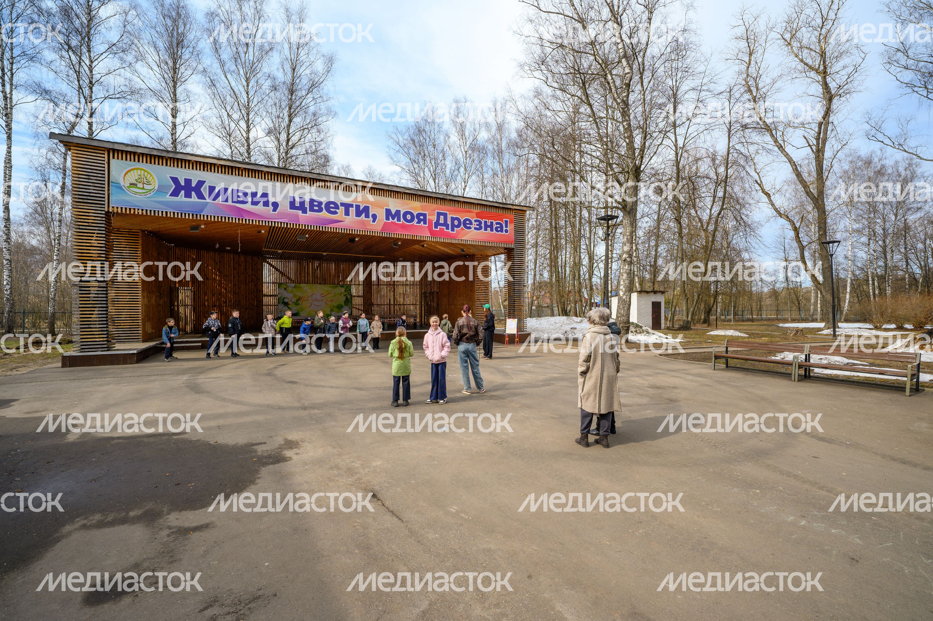 Дрезненский городской парк в Орехово-Зуевском округе. Весна Дрезненский городской парк в Орехово-Зуевском округе. Весна
