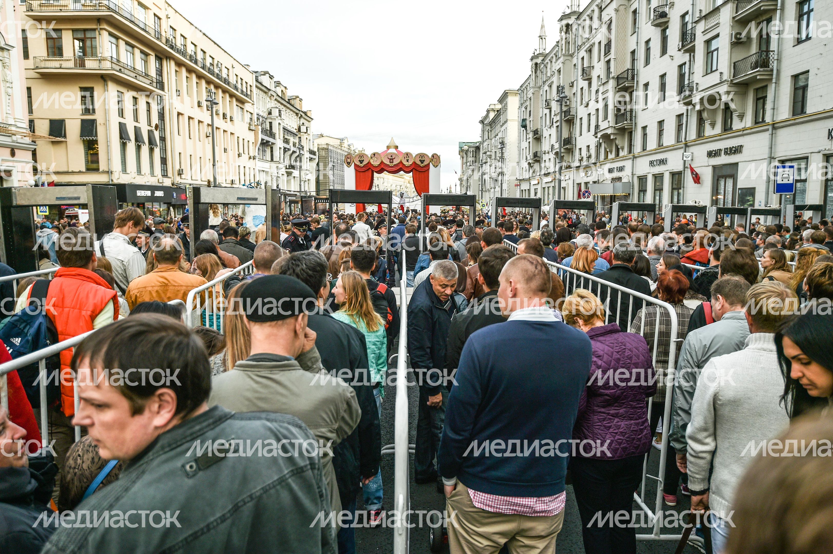 День города Москвы-2016