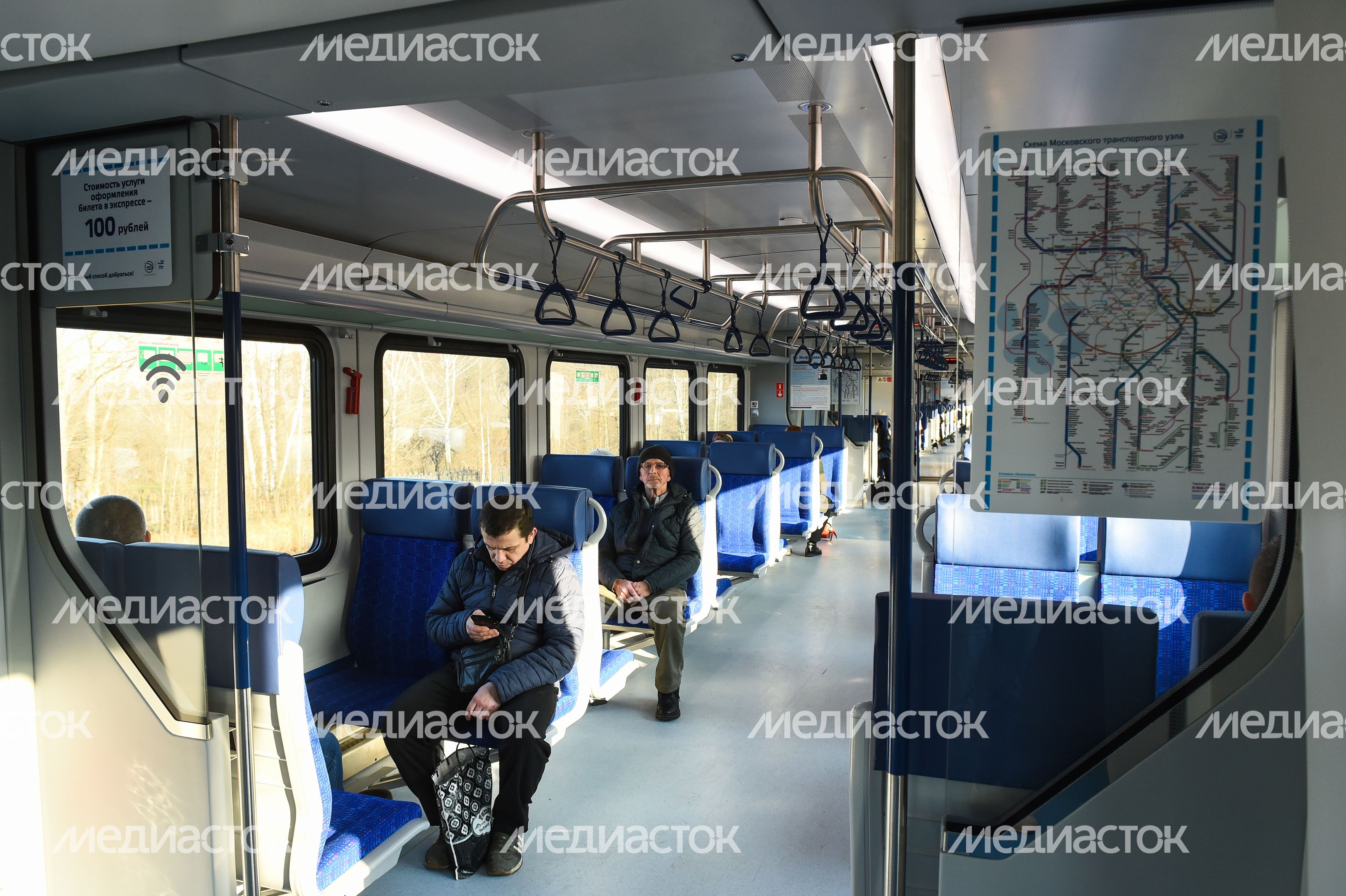 Запуск Московских центральных диаметров