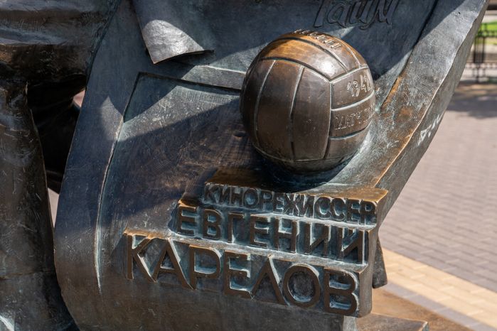 Бульвар имени кинорежиссера Е.Е. Карелова в Подольске