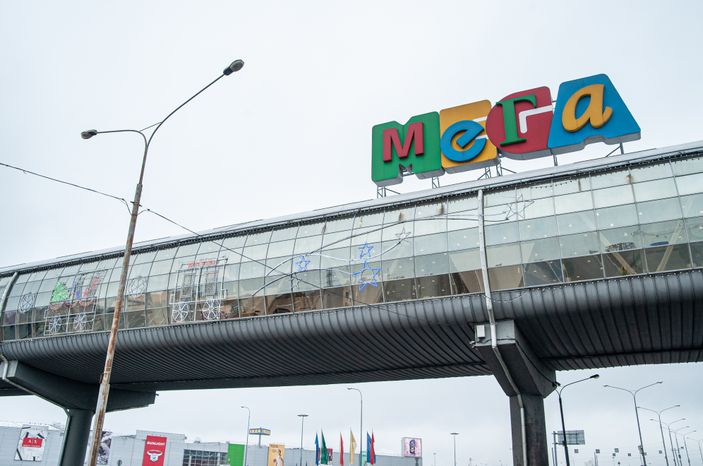 МЕГА Белая Дача в Котельниках
