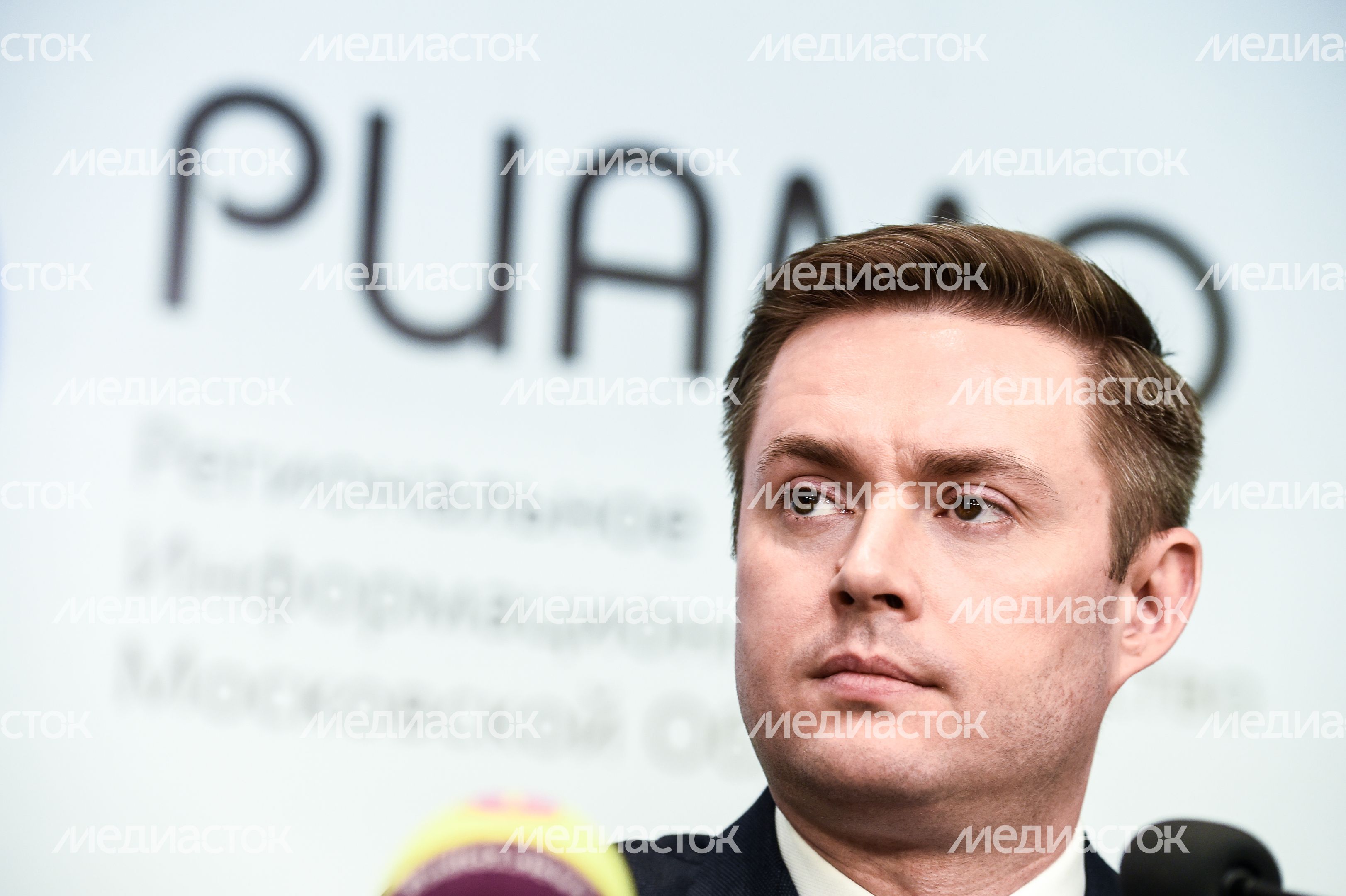 Пресс-конференция о старте ежегодной премии Губернатора Московской области Наше Подмосковье