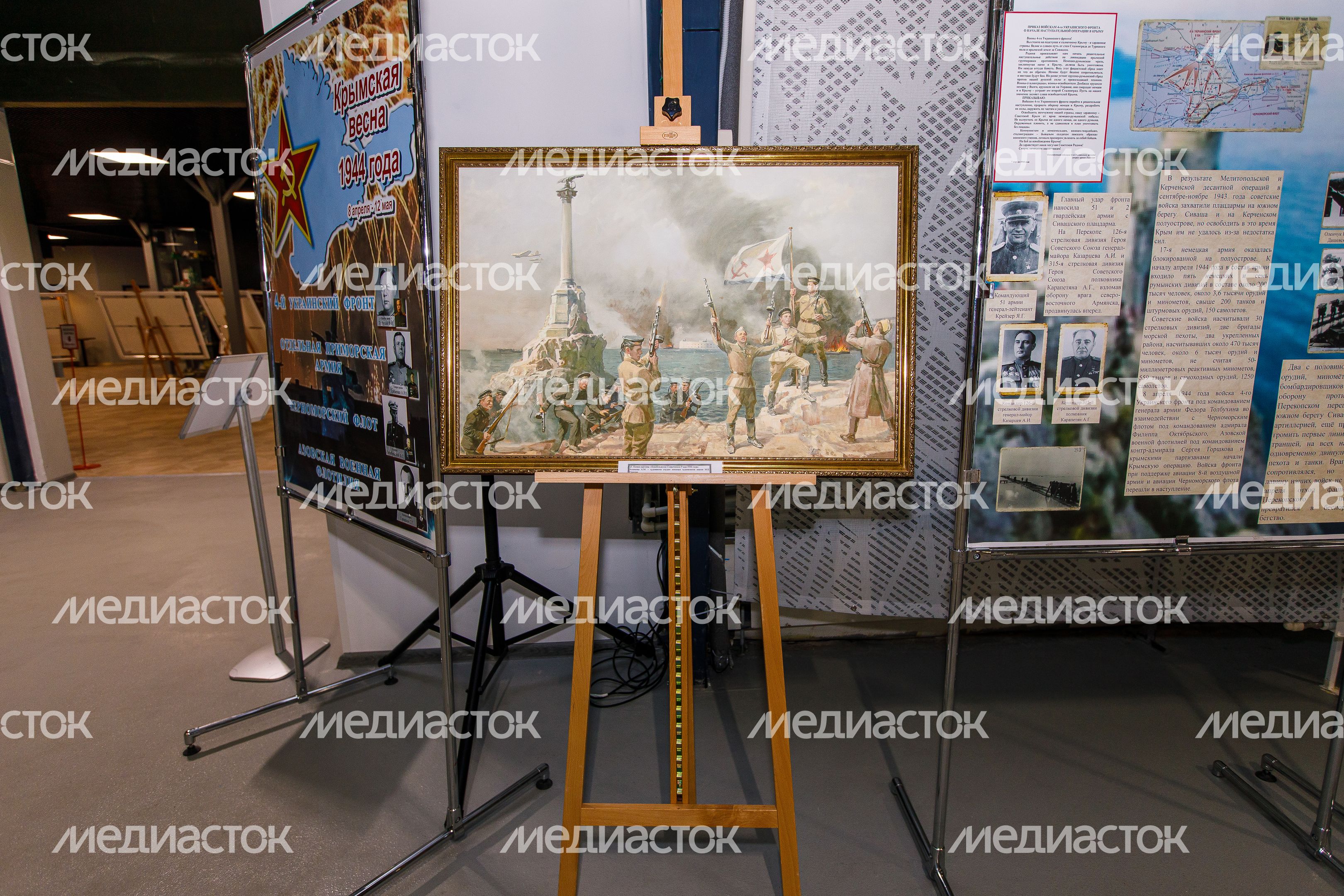 Объединенная историческая выставка в парке «Патриот», посвященная значимым датам апреля
