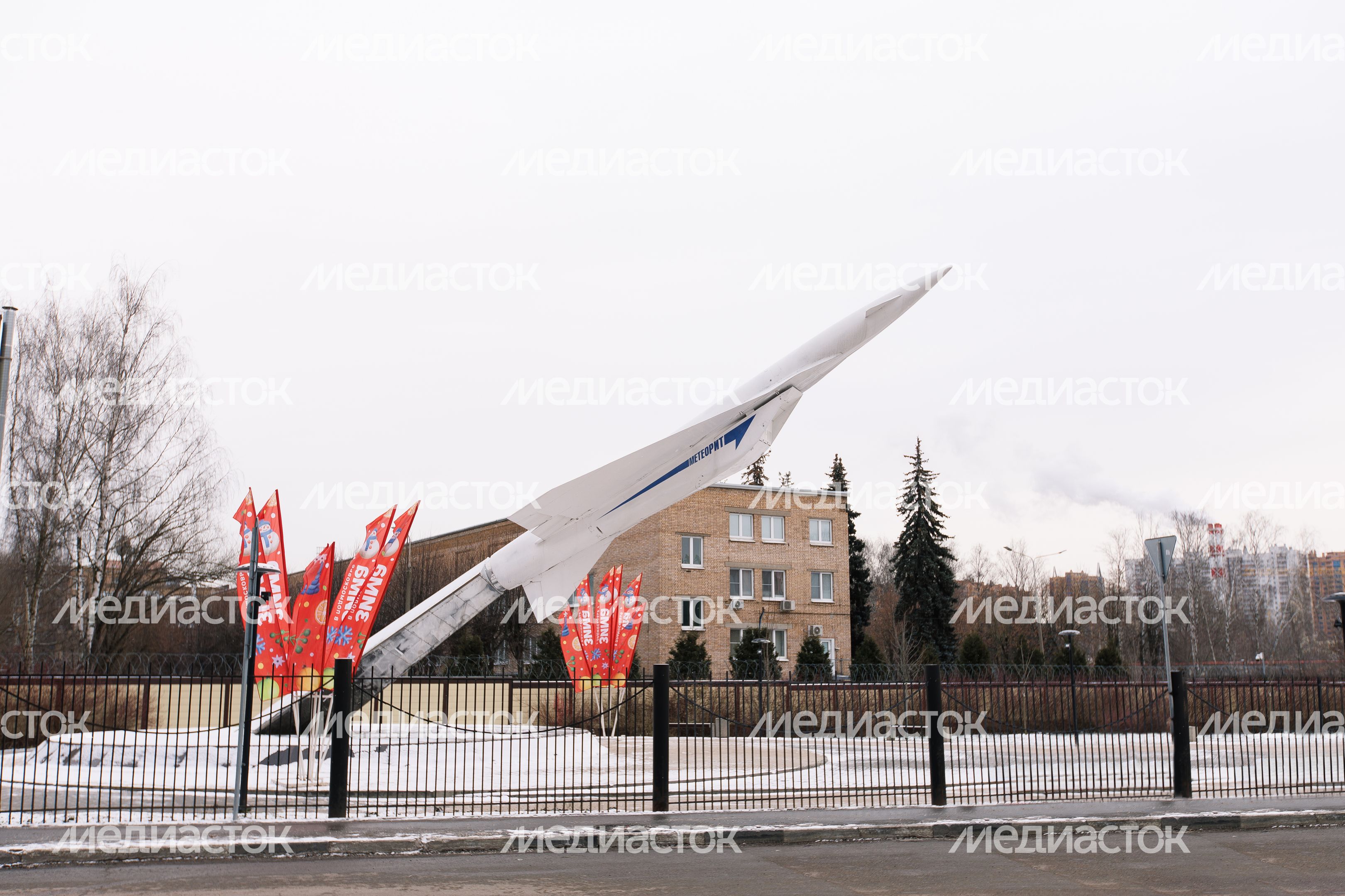 Памятник «Крылатая ракета Метеорит» в Реутове Памятник «Крылатая ракета Метеорит» в Реутове