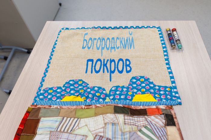 Ногинский Центр образования №5 после капитального ремонта и новая пристройка на 550 мест