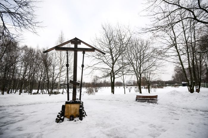 Бутовский полигон
