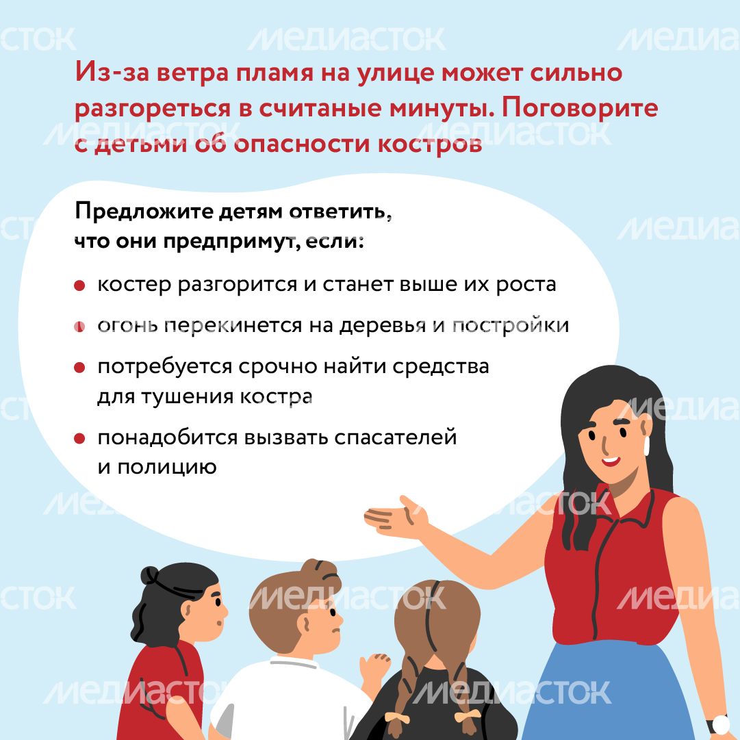 Квадрат Недетские забавы 03.png