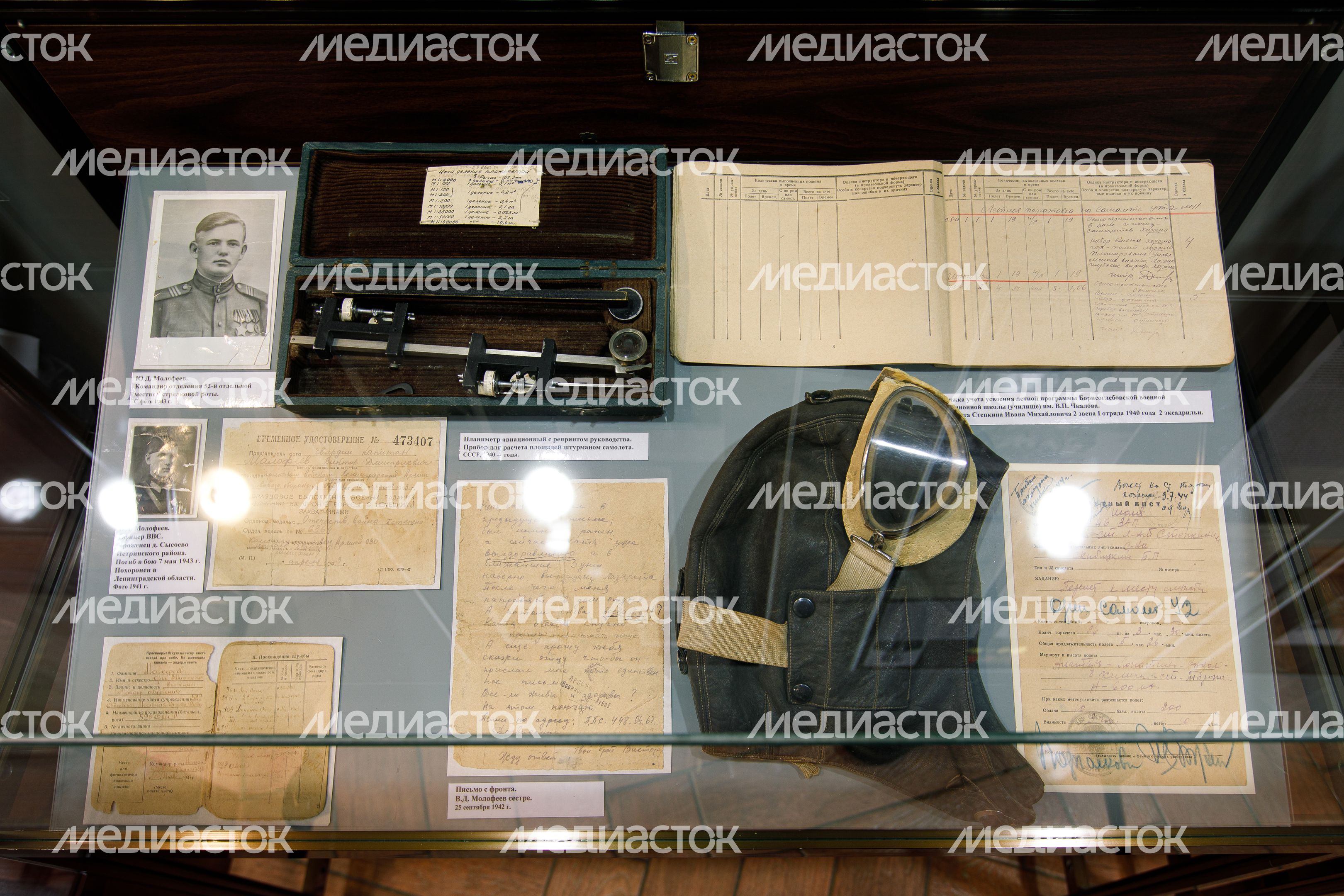 Ленино-Снегиревский Военно-исторический музей в Истре Ленино-Снегиревский Военно-исторический музей в Истре