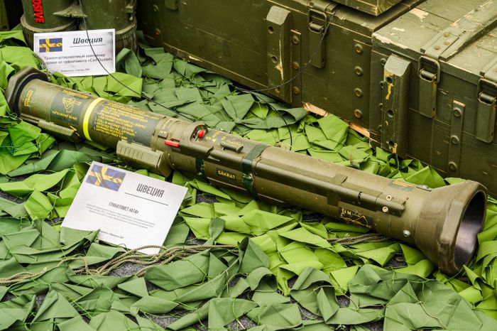 Выставка вооружения в Парке Победы, посвященная СВО